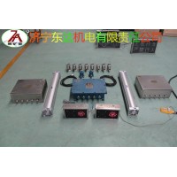 ZMK-127气动风门控制用电控装置