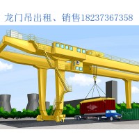 包头轮胎集装箱门式起重机销售厂家 性能特点