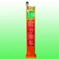 太阳能来车预警哨兵报价主路来车预警系统支持定制交通设施厂家