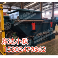 GLD800/5.5/B 甲带式给煤机 · （防爆型 · 中型矿井高效给料解决方案）