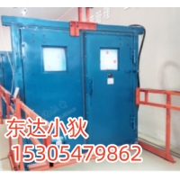 SWM风动无压风门