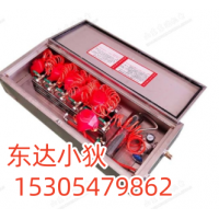 ZYJ-M6型压风供水自救装置产品报告