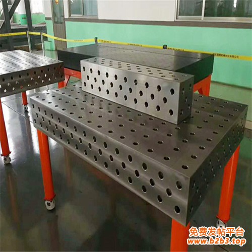 三维焊接工作台2