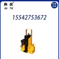 鞍铁YQ(q)型液压起道器地铁机具技术支持