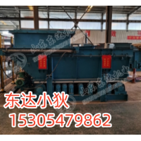 GLD3300/7.5/5 反带式检测机