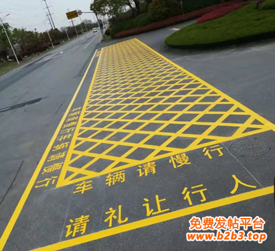 3be75d714b360b284b4f4445102df6e_副本