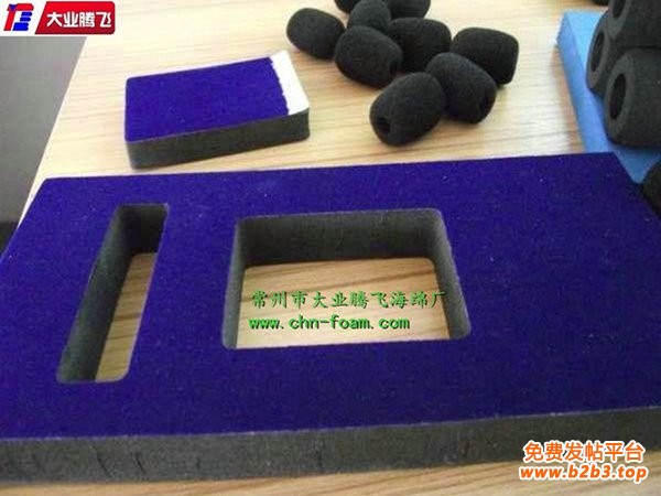 NC复绒009