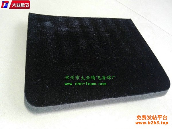 NC复绒010