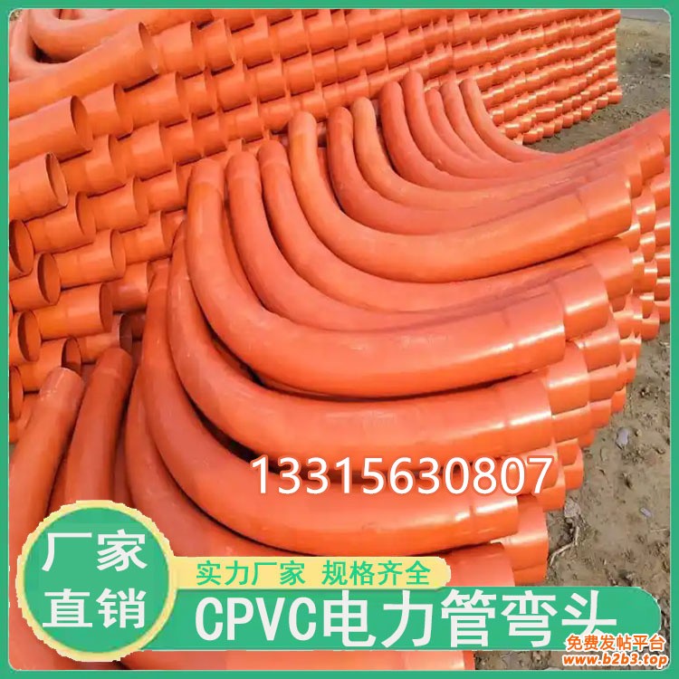 背景图9