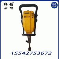 西安鞍铁内燃捣固镐ND-40轨道施工用机操作过程