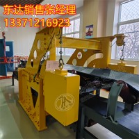DDZ-400/100带式输送机用断带抓捕器 上下带面同时抓捕 可靠性高