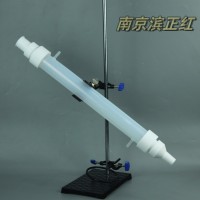 PFA蛇形冷凝管蒸馏管氟化物装置