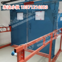 ZMFS型智能防水密闭门