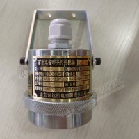 GUG12 传感器的光敏元件为光敏电阻/矿用本安型光控传感器