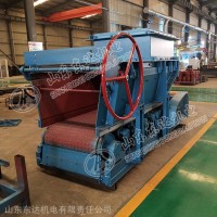 GLD800/7.5/S甲带式给料机 锰钢履带连续给料设备MA标志