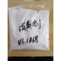 塑料耐晒耐候增白剂，EVA耐黄变增白剂
