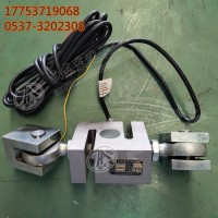 GZD矿用本安型称重传感器 矿用称重装置