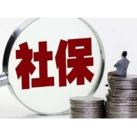赣州社保公积金托管,赣州劳务派遣,赣州专业人事外包