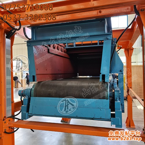 称重带式给料机 (22)