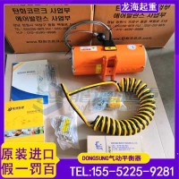 易燃易爆场合吊运物件使用什么工具安全防爆？