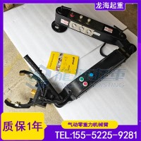 半导体设备腔体搬运使用什么工具省时省力？