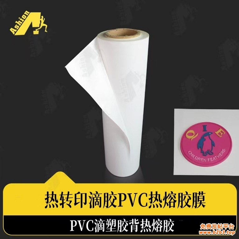 微信图片_20251101153430_101_454