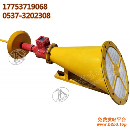 自动隔爆装置8 (2)