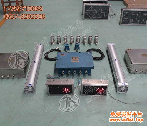 电动无压风门控制器1