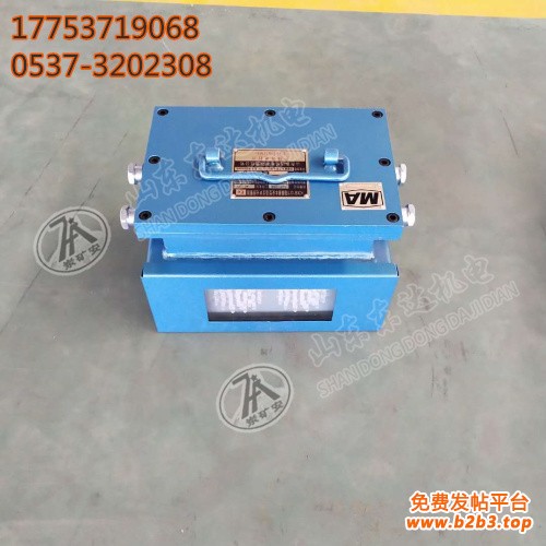 KXB语言声光报警器10