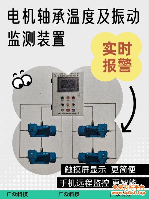 微信截图_20250429153553