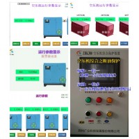 空压机断油保护装置安装步骤、传感器选型及机型适配方案