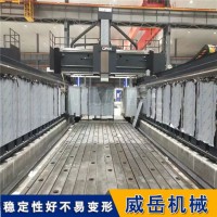 模块化T型槽生产线平台：自动化流水线定制 快重组拼接