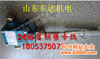 跑偏传感器_副本