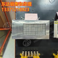 KXB127(A)隔爆兼本安型语言声光报警器 双面屏同步显示 立体声语音播报