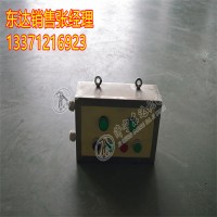 AH0.6/12矿用本安型按钮箱 304不锈钢壳体 耐腐蚀