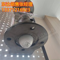 GUL30/70矿用本安型雷达物位仪 穿透能力强 测量精度高