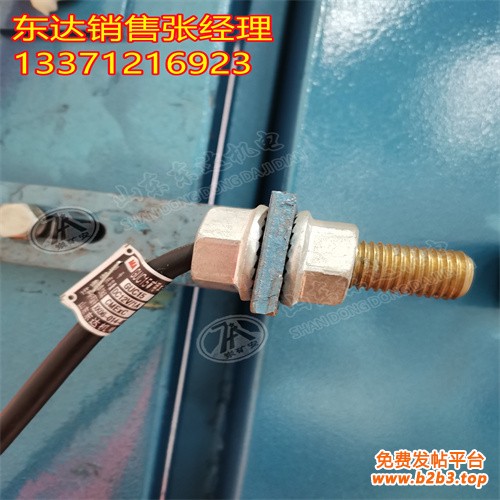 位置传感器1