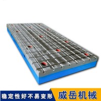 铸铁试验平台：你的工作台一选