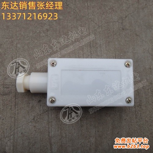 GSG10煤矿用速度传感器