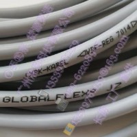XBK-KABEL GLOBALFLEX-JZ 进口电缆