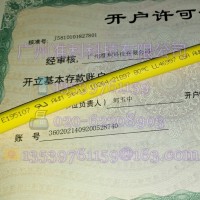 Semoflex-Drum 0,6/1kV 4x4mm² FHF *CE* ROHS 低压电力电缆