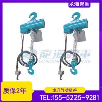 喷漆车间提升作业该用什么工具？