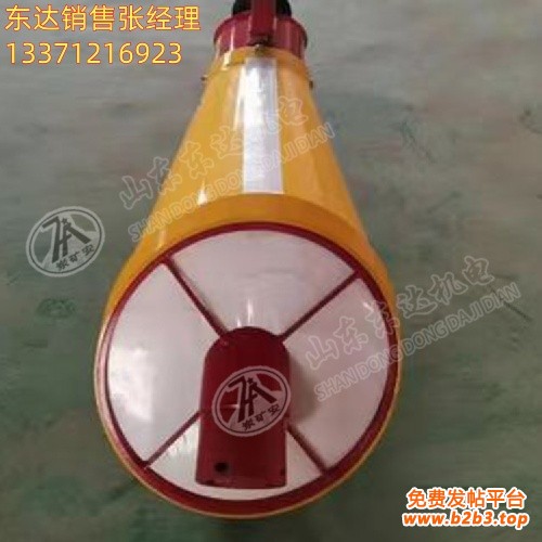 隔爆 (6)