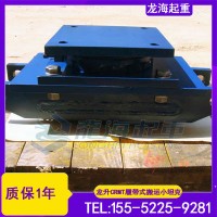 履带式滚轮小车,支持来图定制滚轮小车,质保1年