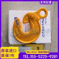 钢板冲压加工用什么夹具更省时？