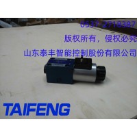 山东泰丰供应4WE6B电磁换向阀工厂直销