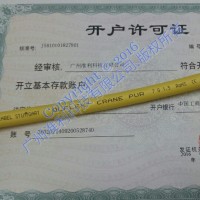 LAPPKABEL STUTTGART ÖLFLEX® CRANE PUR 卷筒电缆