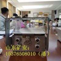 KBA12R矿用本安型热成像摄像仪 电子围栏AI视觉视频识别
