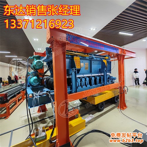 称重给料机4