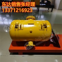 KQP300破拱器 破除料仓起拱 清堵效率高 300L空气助流器